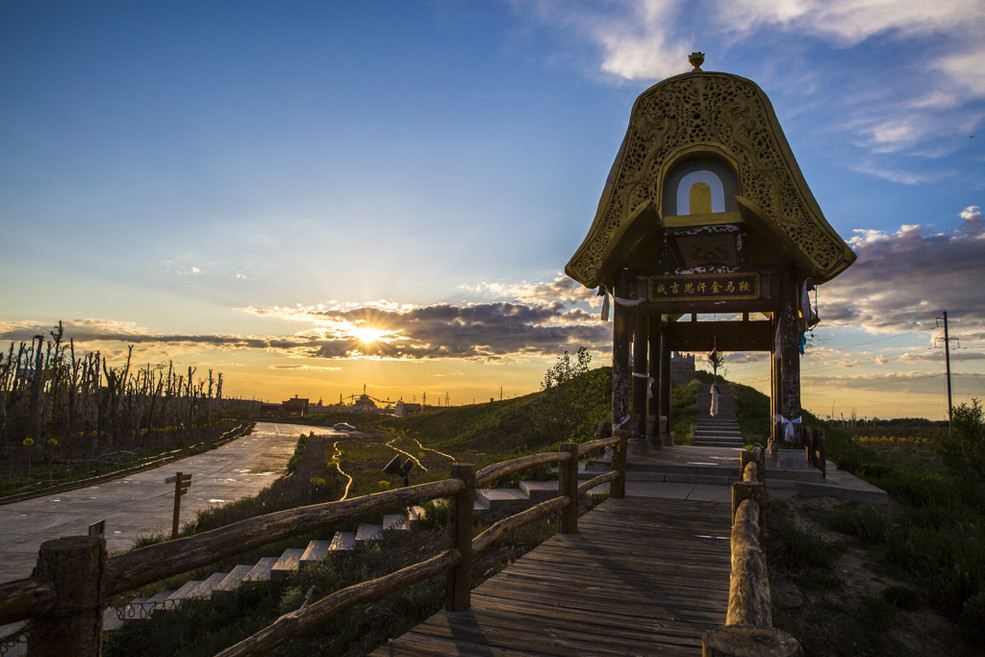 Tuva Folk Culture Tourism Village