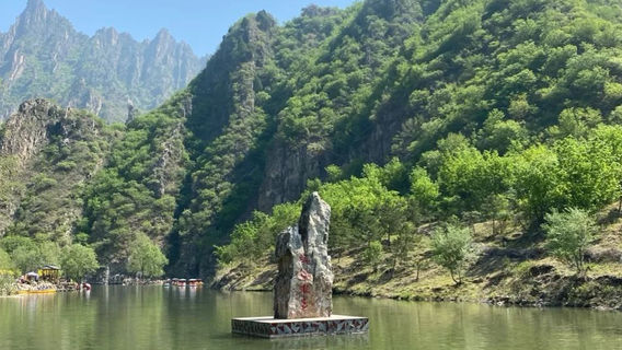 cheng de xia gu shui xiang - lu ying di