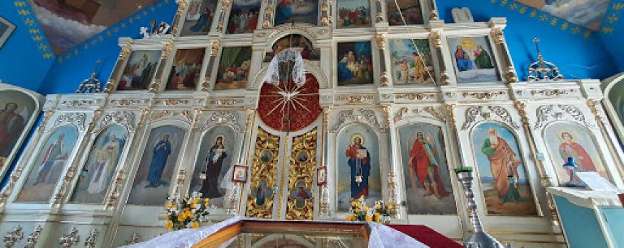 Khram Sv.apostola I Yevanhelista Ioanna Bohoslova