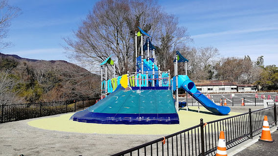 Kanna River Waterside Park