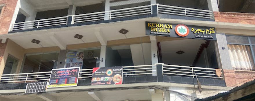 Edhi Park