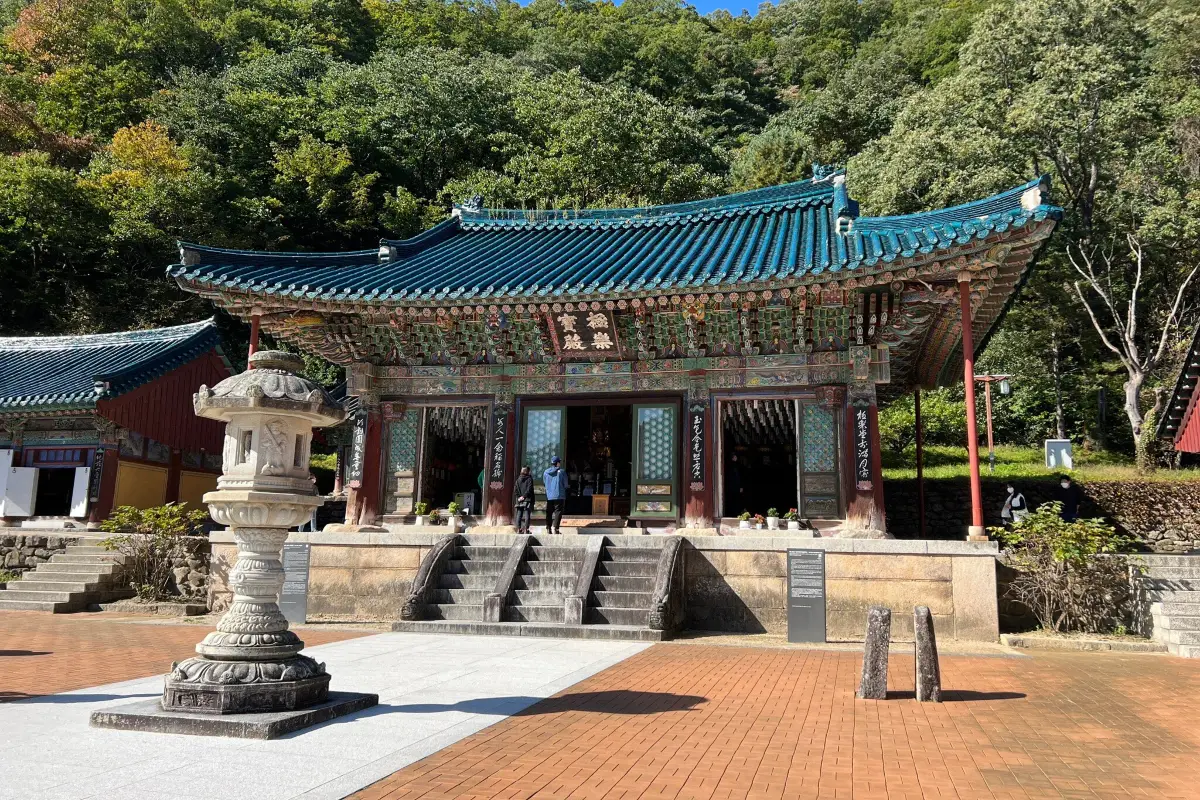 설악산 신흥사