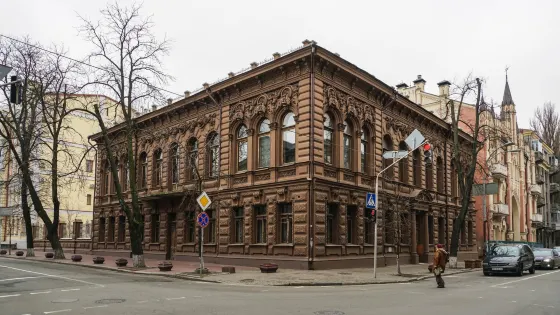 Chocolate house