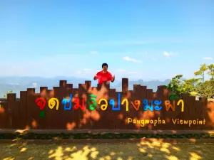 Doi Kiew Lom Viewpoint