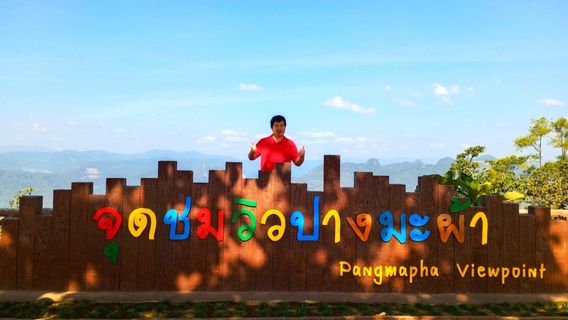 Doi Kiew Lom Viewpoint