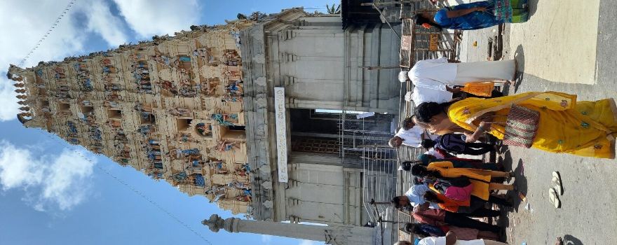 Sri Male Mahadeshwara Swamy Devasthana