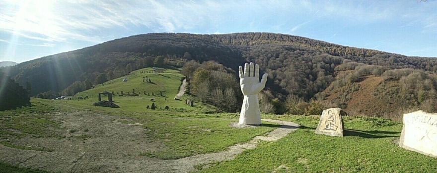 Норте де Аралар
