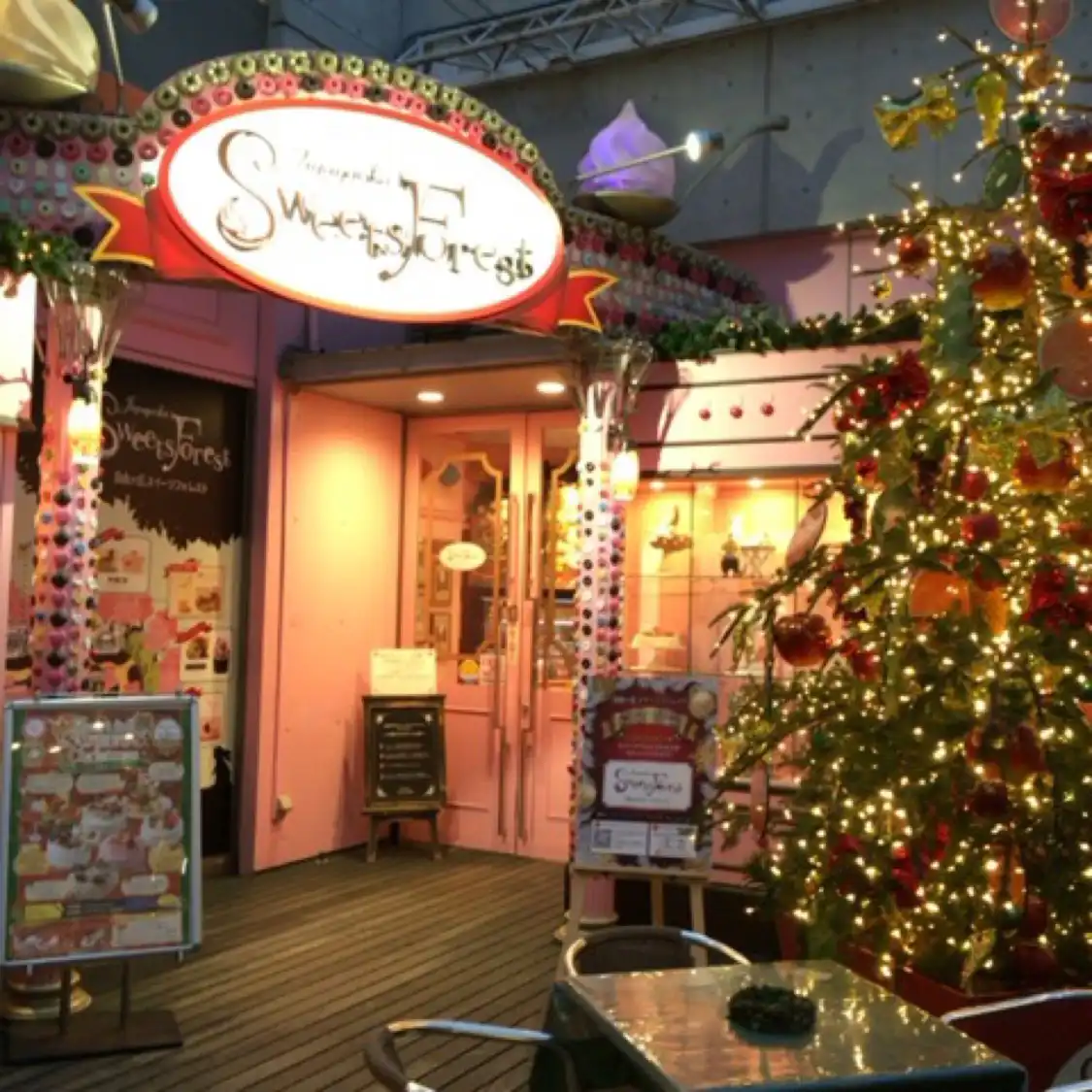 Hotel in zona Jiyugaoka Sweets Forest