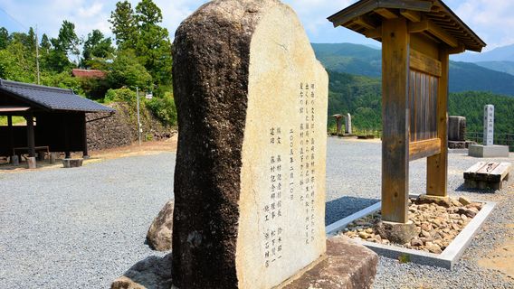 Nakatsugawa