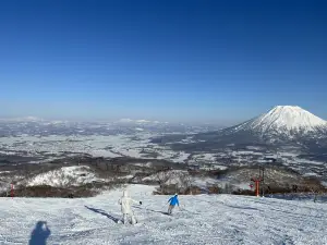 NBS - Japan Snowsports Specialists
