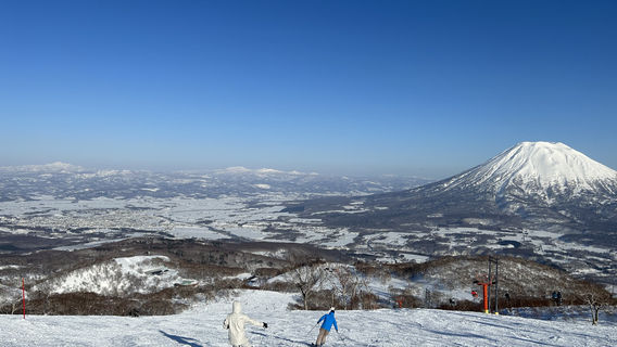 NBS - Japan Snowsports Specialists