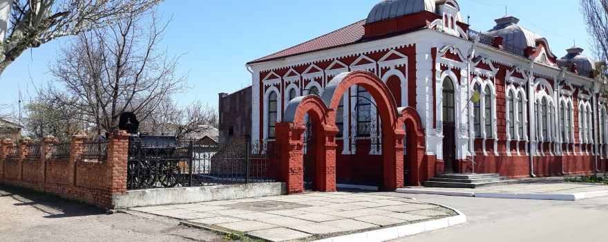 Makhno Museum