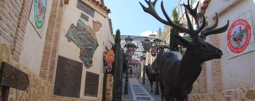 El Museo De La Caza