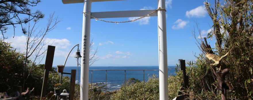 Sunosaki Shrine