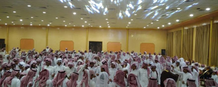 Space Palace for celebrations