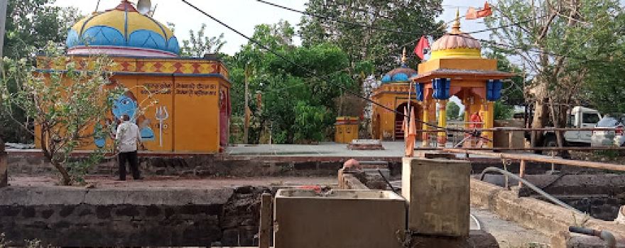 Bholenath Mandir