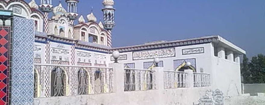 Masjid-e-Bilal