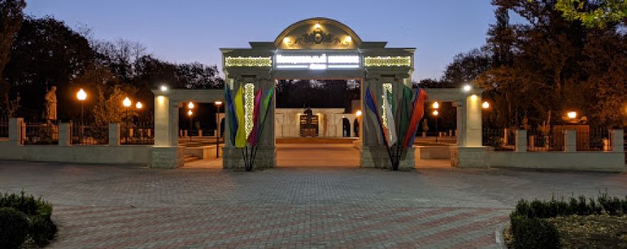 Park Kul'tury I Otdykha Im. Sergo Ordzhonikidze