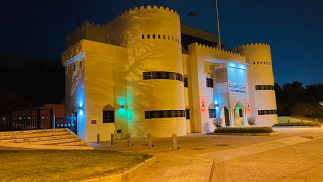 City Amphitheater مسرح المدينة