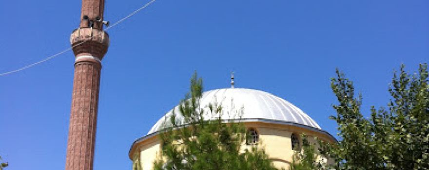 Sanayi Sitesi Cami