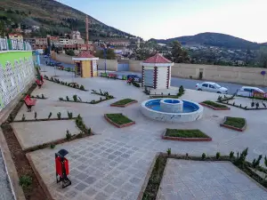 Public Garden