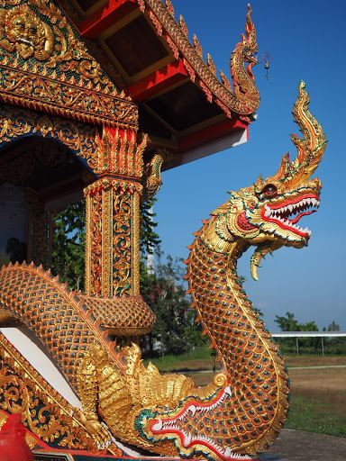 Compare 5 airports near Pua
