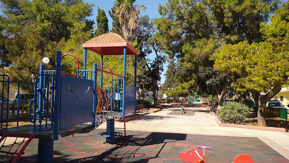 Joanne Gardens