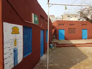 Kunjah Qainchi
