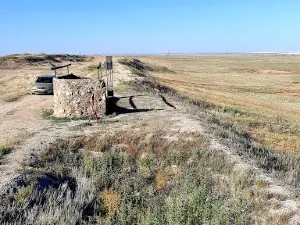 Gora Ulagan