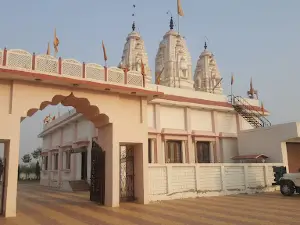 Shri Ashtavinayak Dham