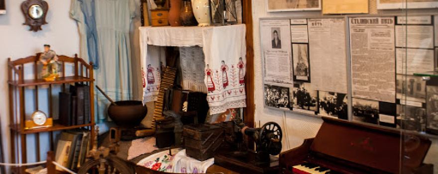 Regionalmuseum Bagrationowsk