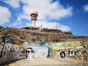 Mirador (Balcony)