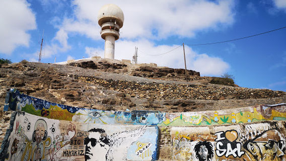 Mirador (Balcony)