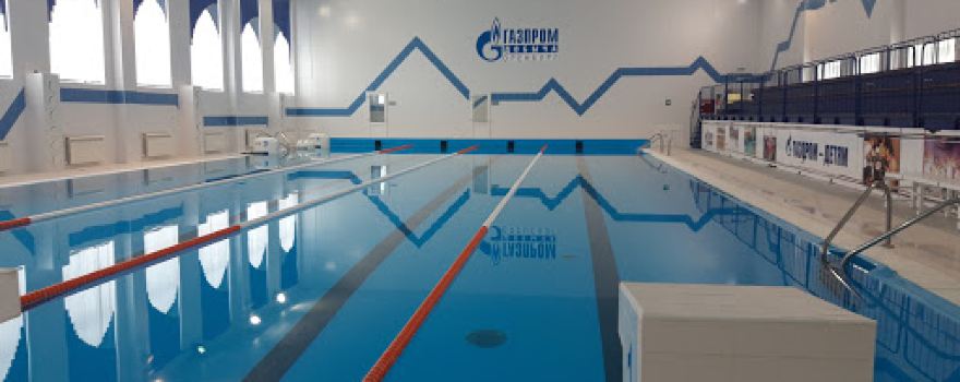 Fakel, Sportivnyy Kompleks