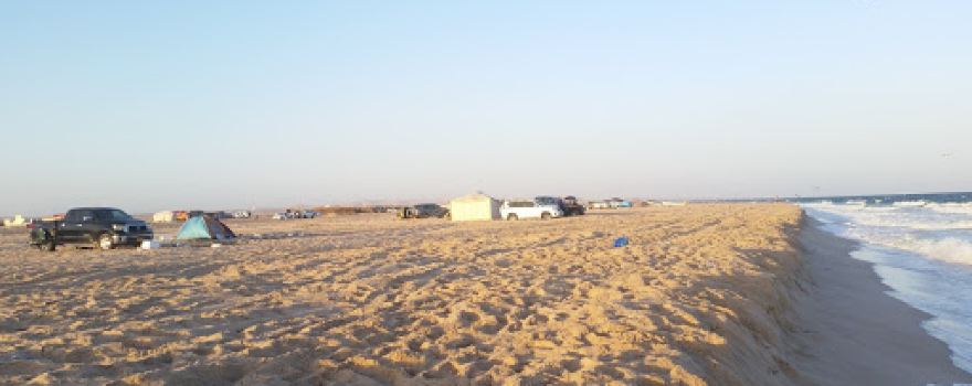 kitespot ras al had