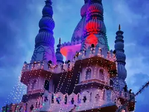 Dada Ji ,Achalkund