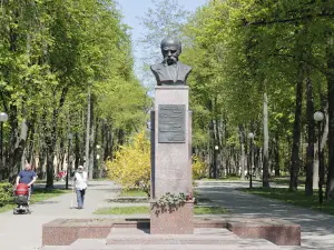 Сквер имени Т.Г.Шевченко и Дрозда