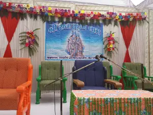 Baba Baijnath Temple