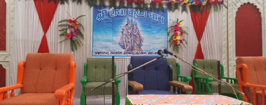 Baba Baijnath Temple