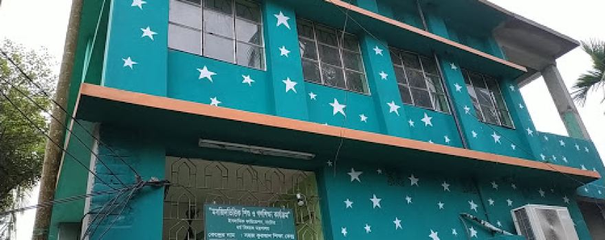 Mallickhati Moddhaya Para Jame Mosque
