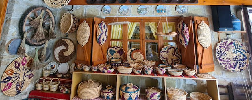 Petros Nikolaou Basketry Workshop & Museum
