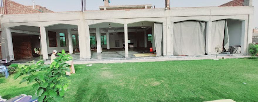 Allah u Akbar masjid