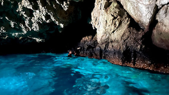 Blue Cave