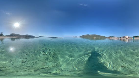 Spiaggia La Stalla