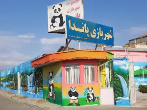 شهربازی پاندا