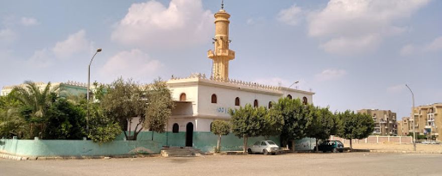 Young mosque