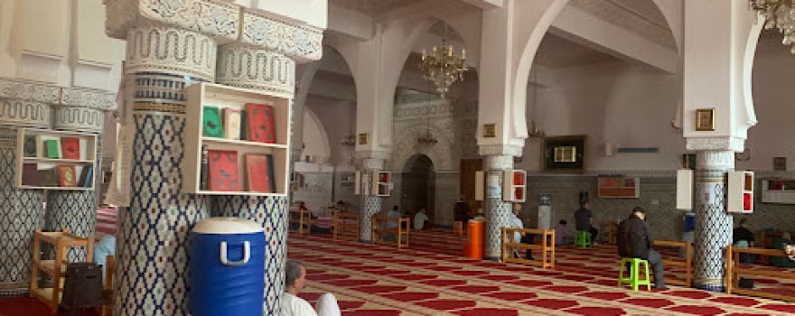Arrahma Mosque