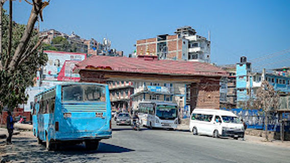 Kirtipur