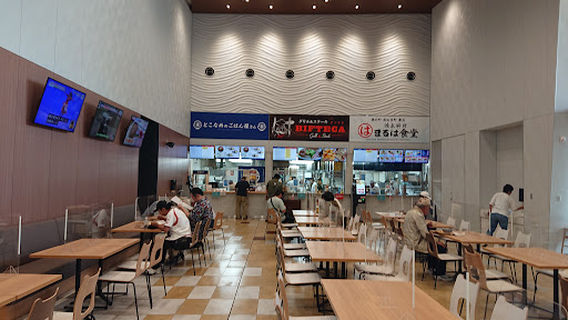 Tokoname