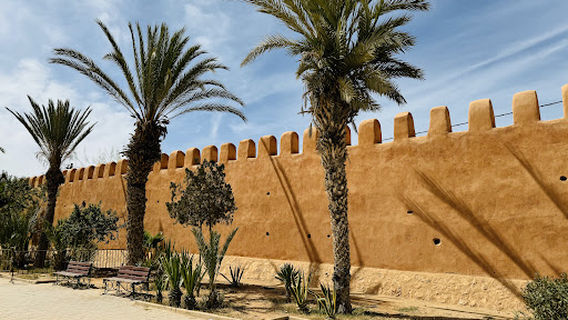 Municipal de Tiznit Garden
